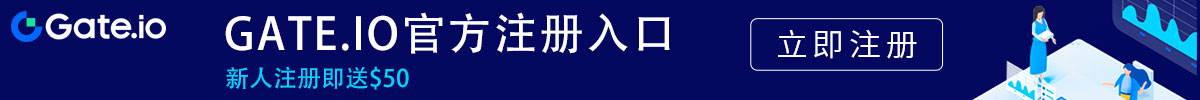 芝麻交易所app官方下载